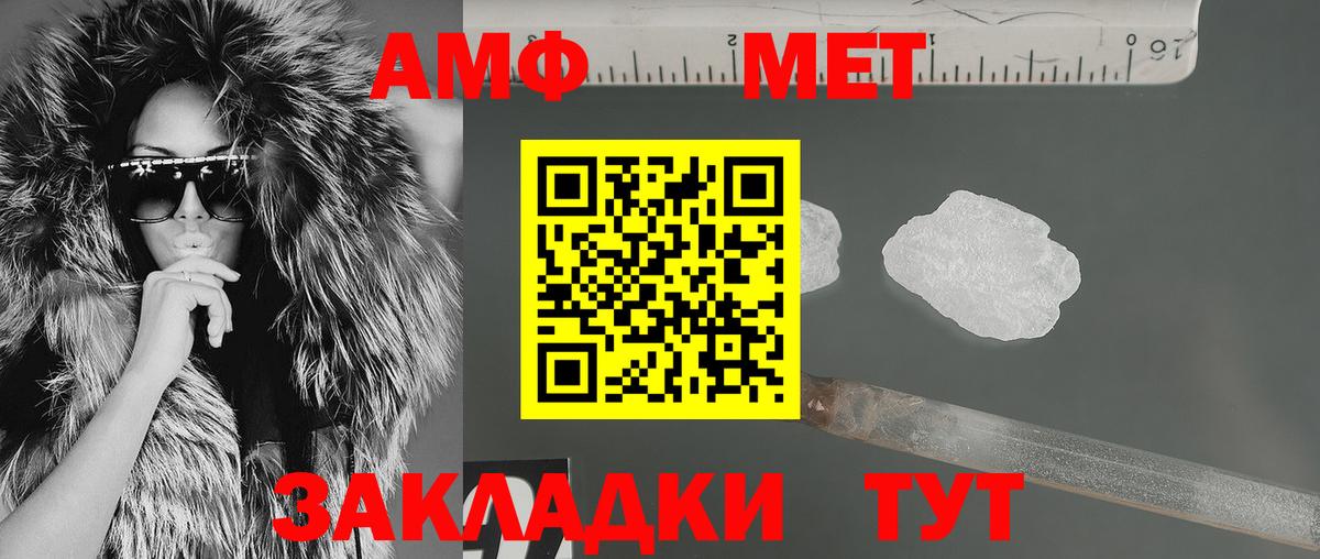 МАРИХУАНА  COCAIN  Меф кристаллы  ГАШИШ  Гашиш  Мурино  Вход с VPN 