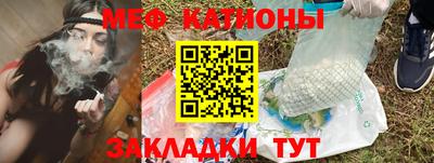 ALPHA-PVP Донецк