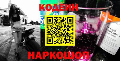 марки lsd Донской