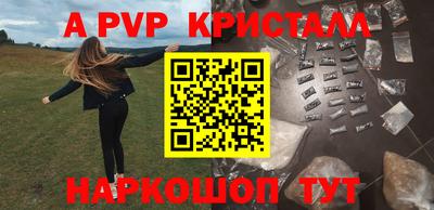 кокс Дубна