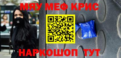 марки lsd Донской