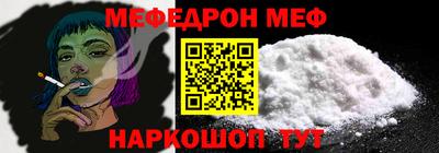 кокс Дубна