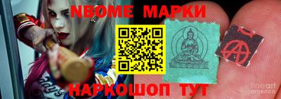 марки lsd Донской