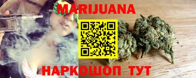 кокс Дубна