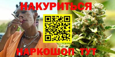 марки lsd Донской
