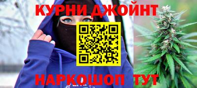 ALPHA-PVP Донецк