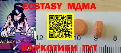 марки lsd Донской