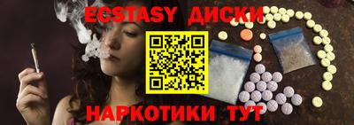 марки lsd Донской