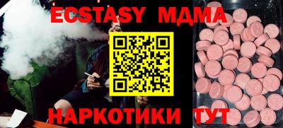 марки lsd Донской