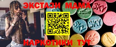 кокс Дубна