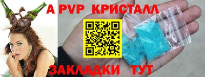 кокс Дубна