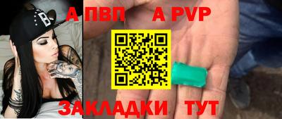 кокс Дубна