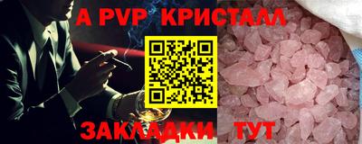 кокс Дубна