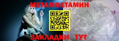 марки lsd Донской