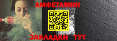 ALPHA-PVP Донецк