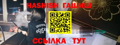 кокс Дубна