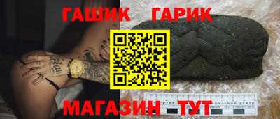 кокс Дубна