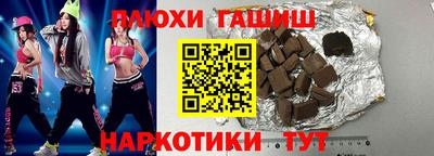 ALPHA-PVP Донецк