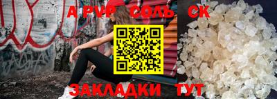 марки lsd Донской