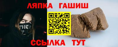 ALPHA-PVP Донецк