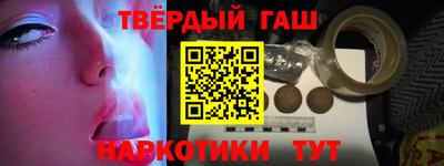 марки lsd Донской