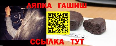 кокс Дубна