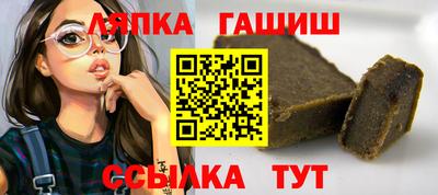 ALPHA-PVP Донецк