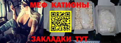 ALPHA-PVP Донецк