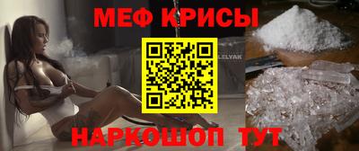 марки lsd Донской