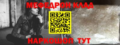 кокс Дубна