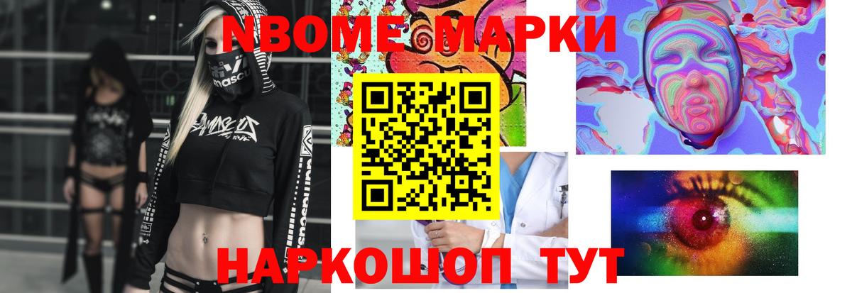 Мурино  ЛСД экстази ecstasy  Вход с VPN  LSD-25 экстази ecstasy 