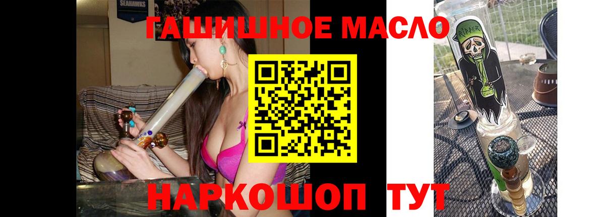 A-PVP Мурино